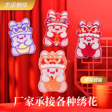 ��X�����N�������Ӵ̽����N�ɐ���ճdiy�Ʒ���괺���b��a���N