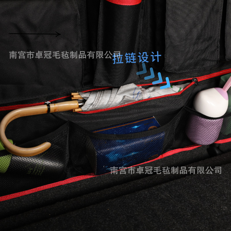 Car Trunk Storage Hanging Bag, Seat Back Storage Bag, Suv Car Rear Seat Multifunctional Storage Net Pocket Hanging