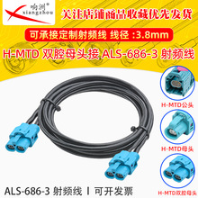 H-MTD���pǻĸ�f����̫�W�� H-MTD��ĸ��܇��̫�W܇�d�yԇ����