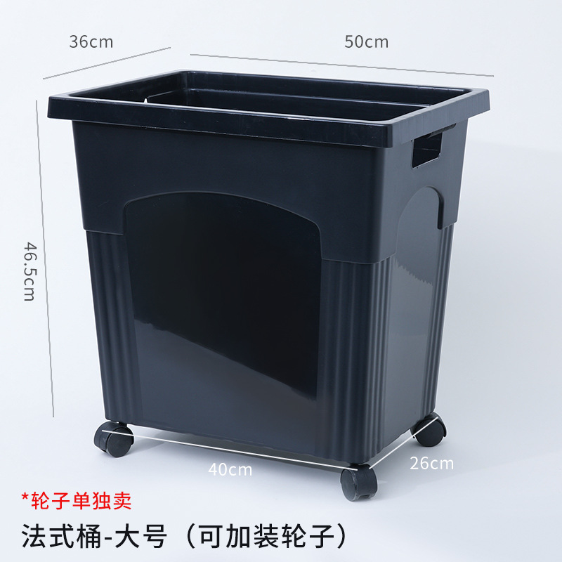 Floristería suministros esenciales Cubo de flores de plástico de gran capacidad material engrosado Cubo de almacenamiento francés material de floristería