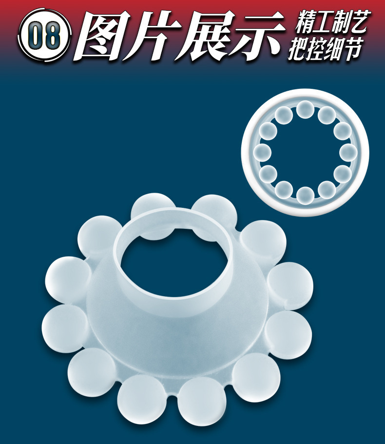 Joker Bead Ring with 12 Silicone Beads, Manual Bead Lock Ring, Inner Diameter 12 mm — detail image 18