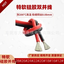 ܛzpK2*14 12 10 8AWGO~z͸ߜ2002Pzž