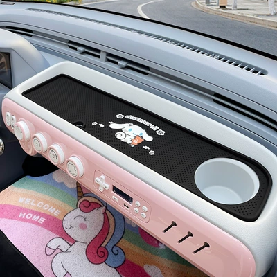 center console instrument panel | Anti-slip mat