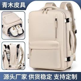 商务背包;休闲背包;通用双肩背包