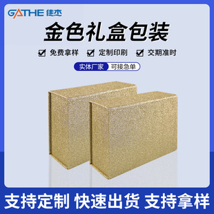 �Y�ж��ư��b�м��ж����ߙn��Ʒ�YƷ����w��غ�С����ӡLOGO