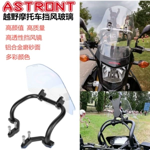 Universal motosiklet dəyişdirilmiş ön şüşə, alüminium ərintisi braket