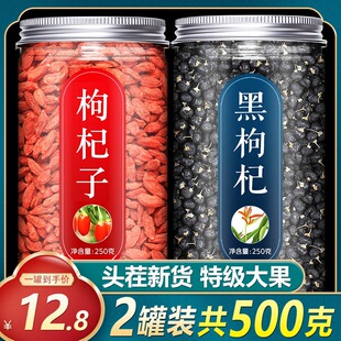 ����ӌ����ؼ���ϴҰ����Ʒ500g���ڸɼt��轸ɳԼ�ʳ��ϴ���I��