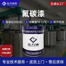 20�겻��ɫ��̼�����䓽Y�����ó����ͺ��ԝ����۹���ֱ��������