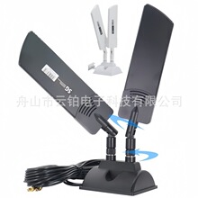 2.4G/5.8G/6G�p�l̨ʽ�쾀ȫ��o���W��WiFi6·������������쾀