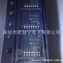 TLC3704CPWR TMUX6104PWR ADG5404FBRUZ-RL7 ADG5404BRUZ