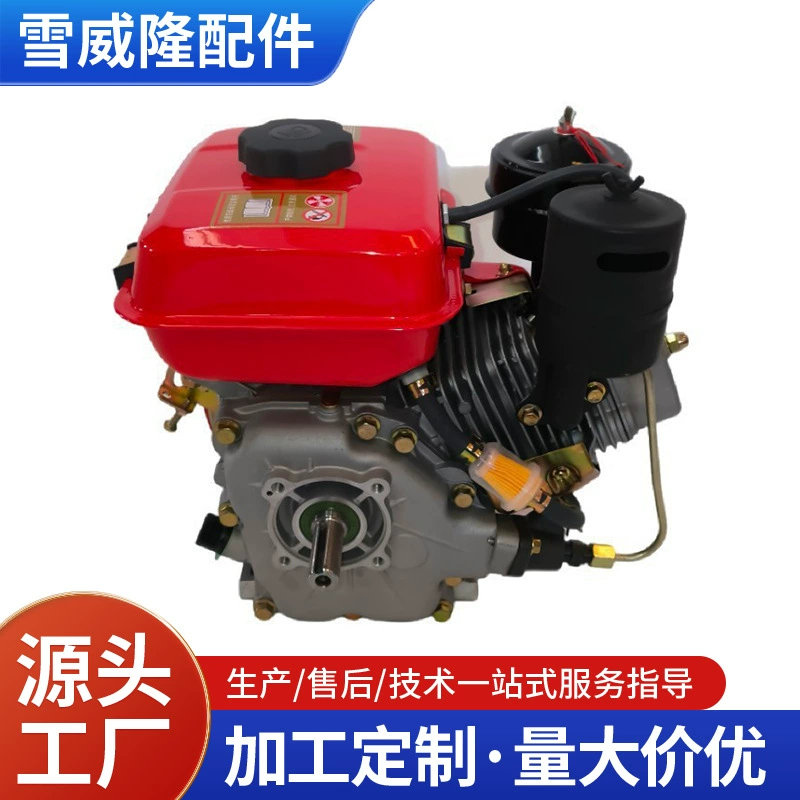 Одноцилиндровый дизельный двигатель 168F170F с воздушным охлаждением, 3,5 л.с., насосная установка для сельского хозяйства, микропомпа, опрыскиватель