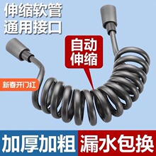 �����ӴּӺ��Ԓ����s����ԡ�������L���ɹ��RͰ�~�^�ñ������