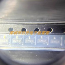 丝印 R25 2SC3356-T1B-A 高频三极管 SOT23贴片 原装正品