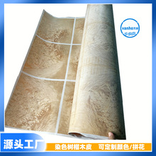 东莞厚街染色木皮树榴木皮山香果木皮染色树榴木皮贴面木皮拼花