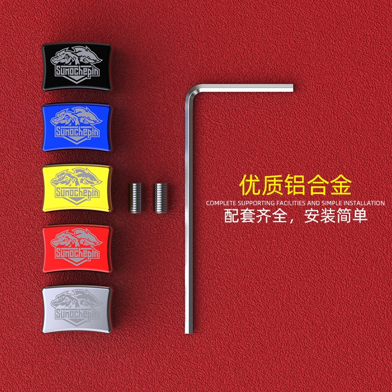 Yama кнопка переключения мотоцикла скорость аксессуары для модификации мотоцикла Benelli 502C Кнопка Фары Универсальный рулевой колпачок