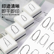 �������־���ˮ�����Lָ�׾���ӡ�¹����OӋ���Ϳ�ʽ��ģ��DIY��