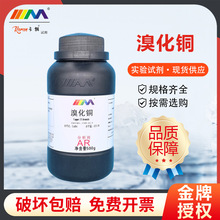 ��ï���� �廯�~ ������AR500gCAS:7789-45-9 ���W���ԇ��