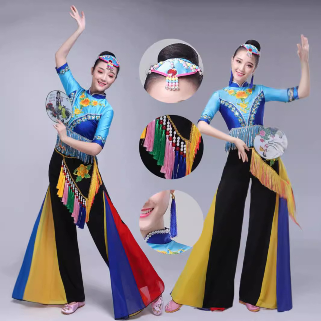 古典舞演出服爱我中华舞蹈服广场舞套装中老年现代舞服装秧歌服女