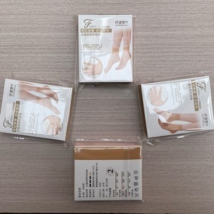���Ըг�����͸ˮ���z���m�Ѷ��mŮ�m�Ӷ�Ͳ�S�����l�ؔ�ҹ��؛Դ