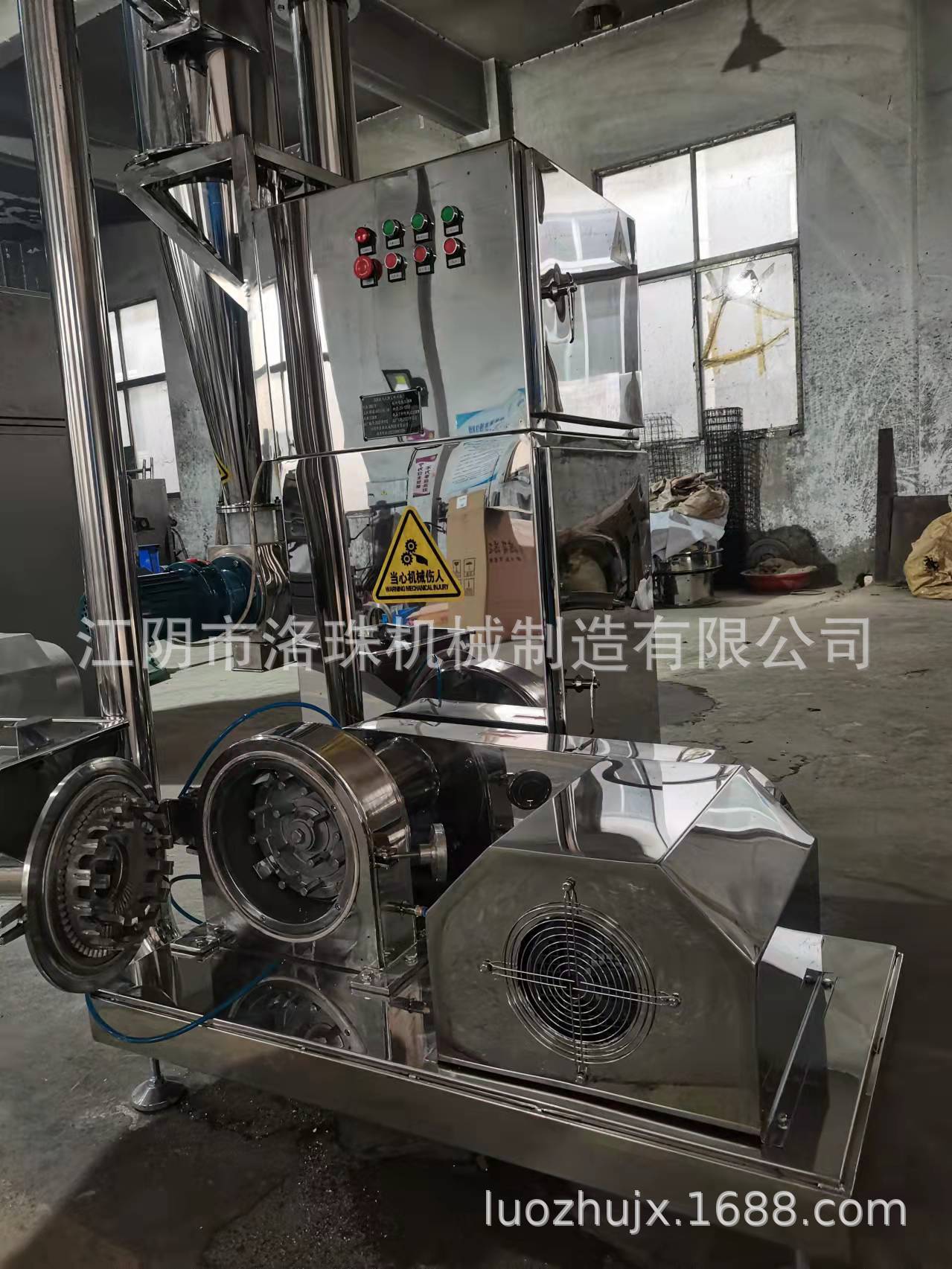 微信图片_20211213074418