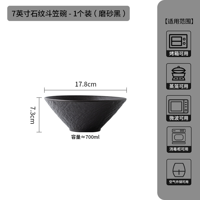 Juego de platos creativos de alta gama en blanco y negro japonés, platos transfronterizos, tazones de cerámica, platos occidentales, platos de fiador, vajillas de cerámica image 29