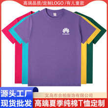 210�˼��ވA�I����V��������ӡ�D���Ļ������I����������F�w��