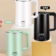 ケトル家庭用電気ケトルステンレス鋼クイック自動電源オフケトル小型家電スーパーマーケット