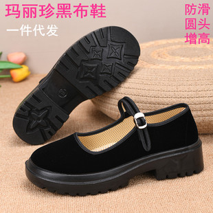 ������ڲ�ЬŮʿ����Ь�߸���׷����A�^���m͸���赸Ьһ�����l