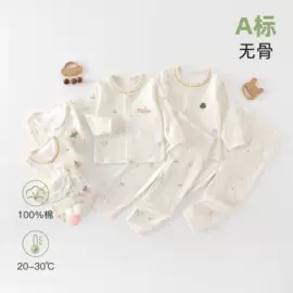 连身衣、爬服;童套装;童裤