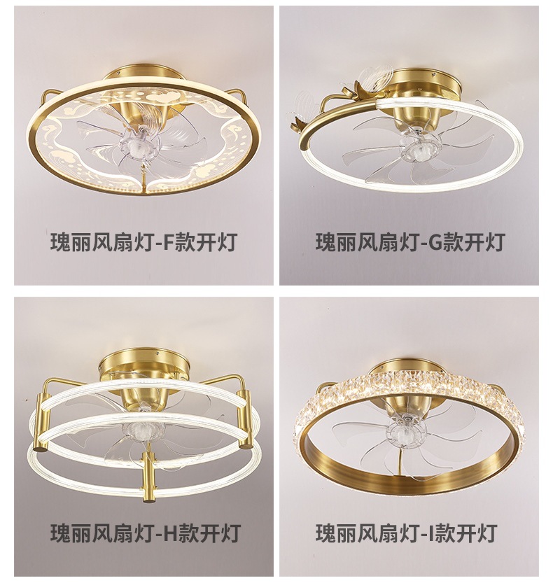 T13-2023~风扇灯-详情页_14.jpg