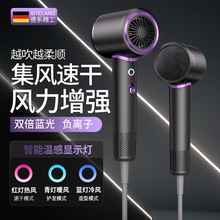 小米粒高速吹风机电吹风负离子大功率护发吹风筒大风力一件代发