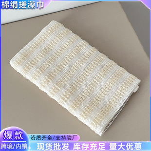 �¿���ʽ�޽������͸����ܛ��ϴȥ��ԡ��ϴ��걳�L�lϴ������l