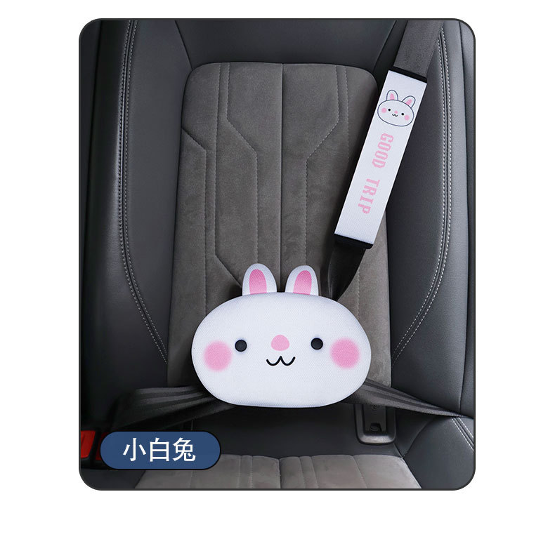 Children's Cartoon Cute Car Seat Belt Shoulder Protector, Universal for All Seasons, Car-Mounted Anti-Neck-Strangling Safety Shoulder Protector