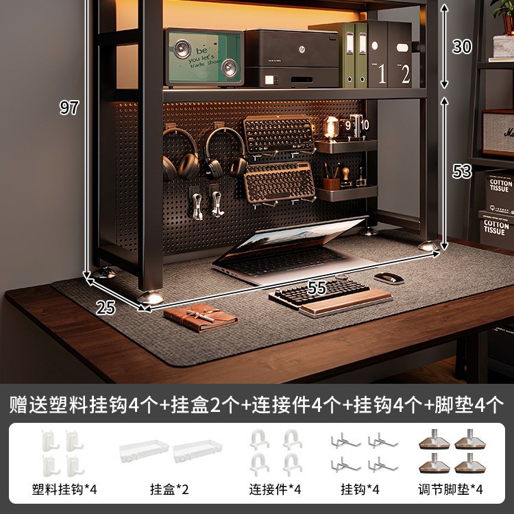 Estante de escritorio de agujero de placa de agujero de escritorio de escritorio vertical multicapa de escritorio de escritorio de escritorio integrado de escritorio de computadora de almacenamiento estación de trabajo