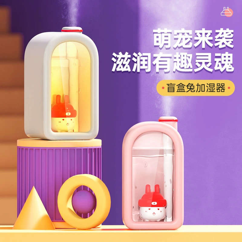 Humidifier, moisturizing creative aromatherapy for auto, new collection
