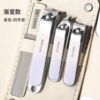 Exfoliating professional manicure tools set stainless steel for manicure, nail scissors for nails, Germany, full set, wholesale