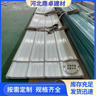 ����䓲ɹ���ƬFRP�Bֳ��1.5mm�Ӻ����ߘ�֬�����w�S��������