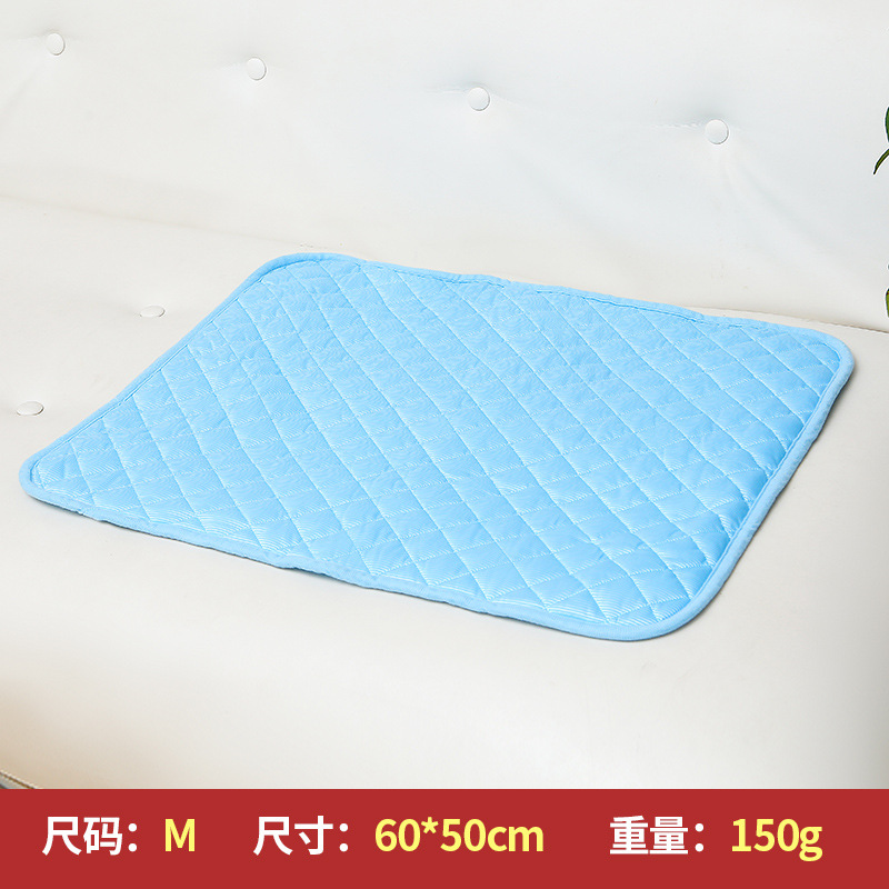 블루 65*50cm