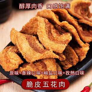 ���u�خa�i������ʳ����Ƥ�廨���i�������⸬�ķN��ζ���eʳƷ