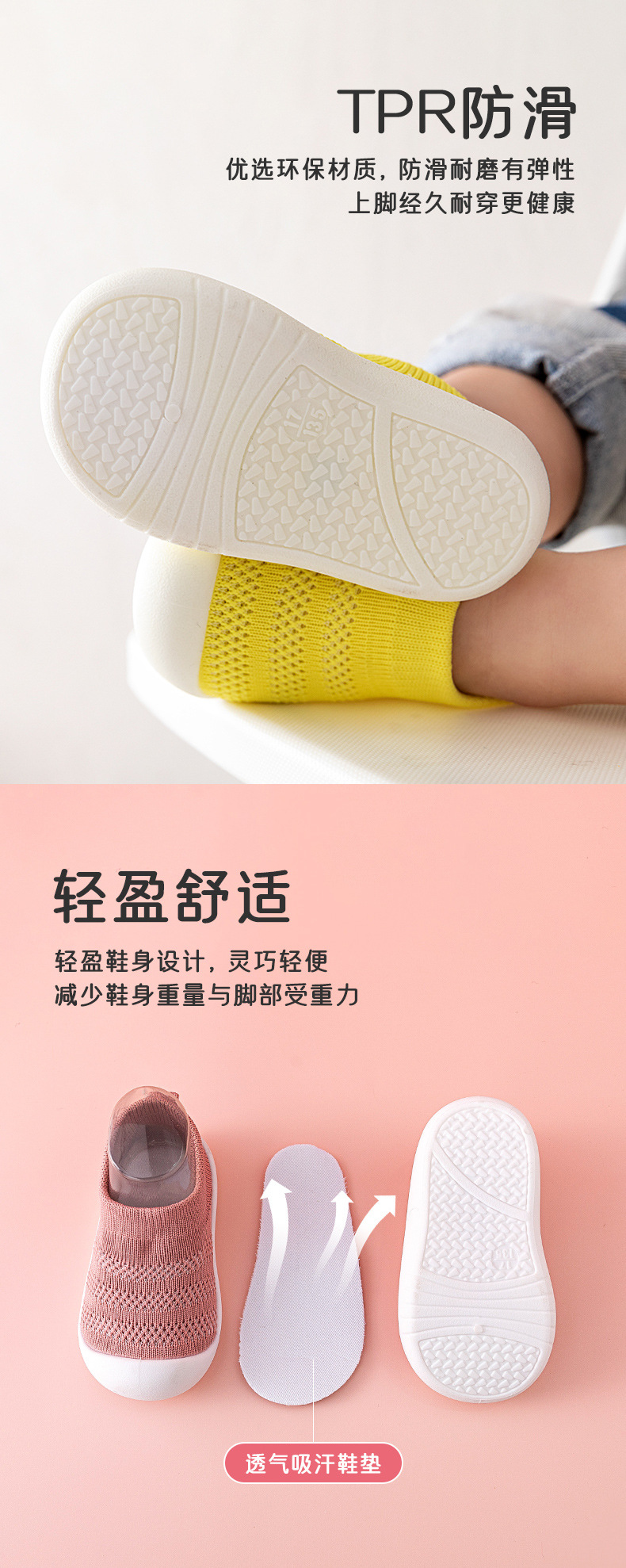 详情页1_05.jpg?x-oss-process=image/format,png