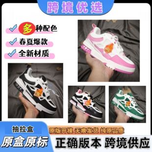 ����Ь�ֶ���Ь�H��Trainer�����r�к��Ů�\�Ӱ�ЬTrainer��Ь