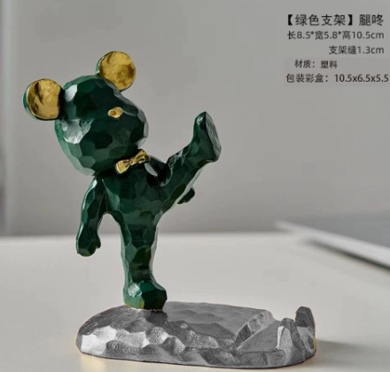 Green phone holder, with little bears, 1 pieces