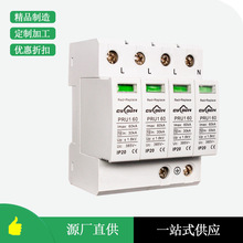 T2��60KA�Դ������ӿ���o��1P2P3P4P385V������385V��늙�����