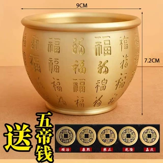 黄铜米缸百福缸客厅办公室桌面摆件聚宝盆百水缸香炉招财黄铜摆件
