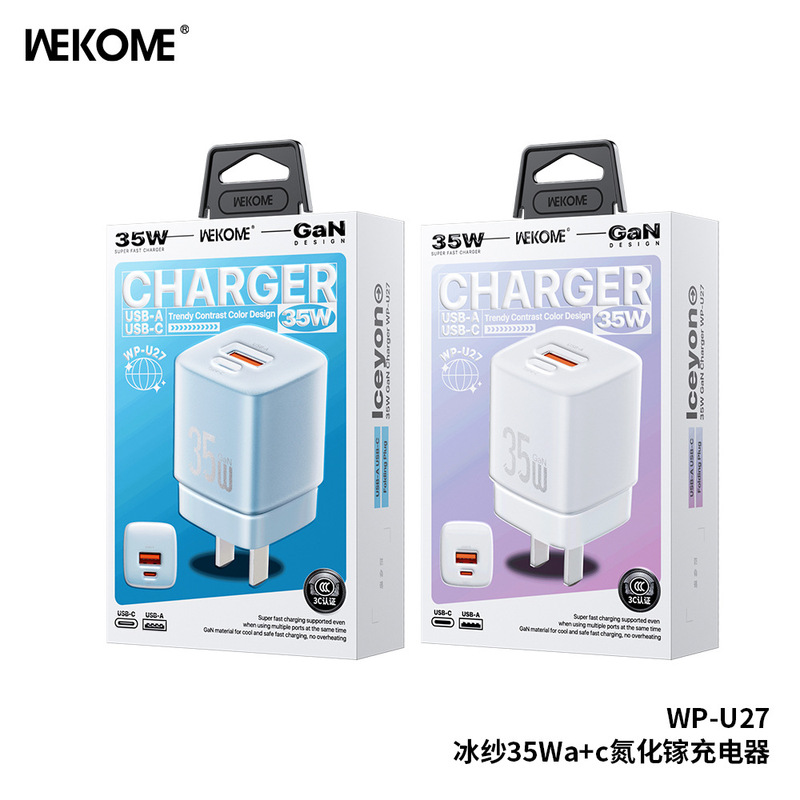 Wekome アイスガーゼ折りたたみ式ピンコンパクトミニ 35 ワット高速充電デュアルポート出力窒化ガリウム携帯電話充電器|undefined