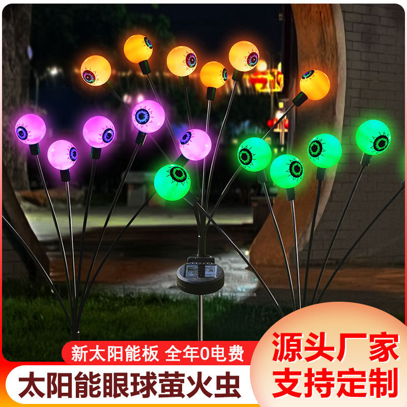 Cross-Border Halloween Solar String Lights Firefly Eyeball Lights Outdoor Waterproof Garden Holiday Decoration Ambiance Lights Cross-Border Halloween Solar String Lights Firefly Eyeball Lights Outdoor Waterproof Garden Holiday Decoration Ambiance Lights