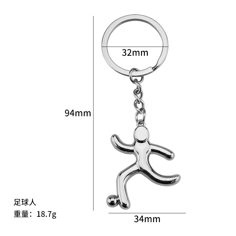 Llavero del Trofeo de la Copa Mundial de Fútbol 2026 de Estados Unidos, Canadá y México, Llavero de la Copa Hércules de Fútbol, Pequeño Regalo Deportivo