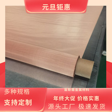 Ӳ�������~�͸��g���~�W���~�W ���o��A���w �~늘O�W200Ŀ