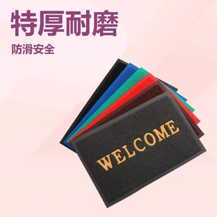 �羳�غ���ĥ�M�T�؉| WELCOME ����T�|�������������T���_�|
