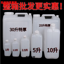 ʳƷ������Ͱ10��20���b���ωػ�����Ͱ�Ɖ���Ͱ�u�ʹ׉��zͰˮͰ